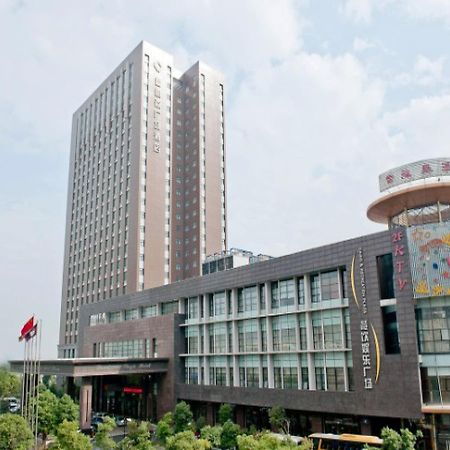 Landison Plaza Hotel Wuxi Wuxi (Jiangsu) Exterior foto
