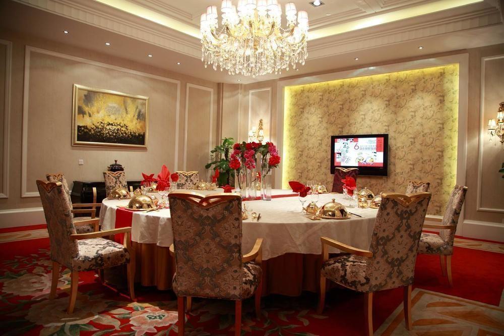 Landison Plaza Hotel Wuxi Wuxi (Jiangsu) Exterior foto